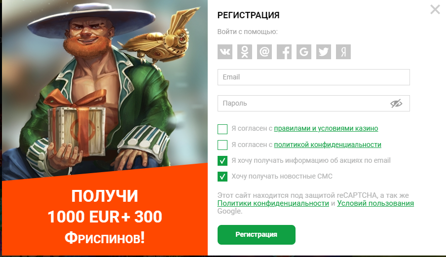 Регистрация Казино Колумбус